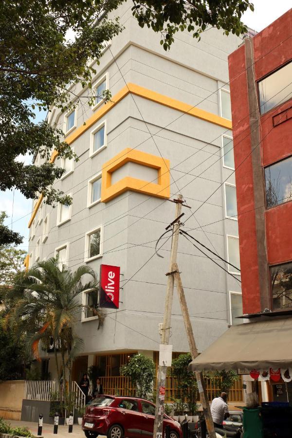 Hotel Olive Indiranagar - By Embassy Group Bangalore Esterno foto